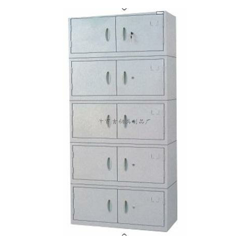 五節檔案柜J-021